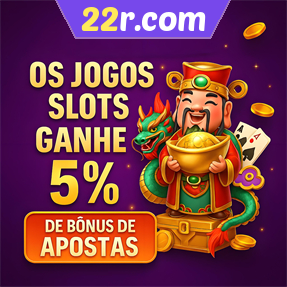 22r.com Rebate